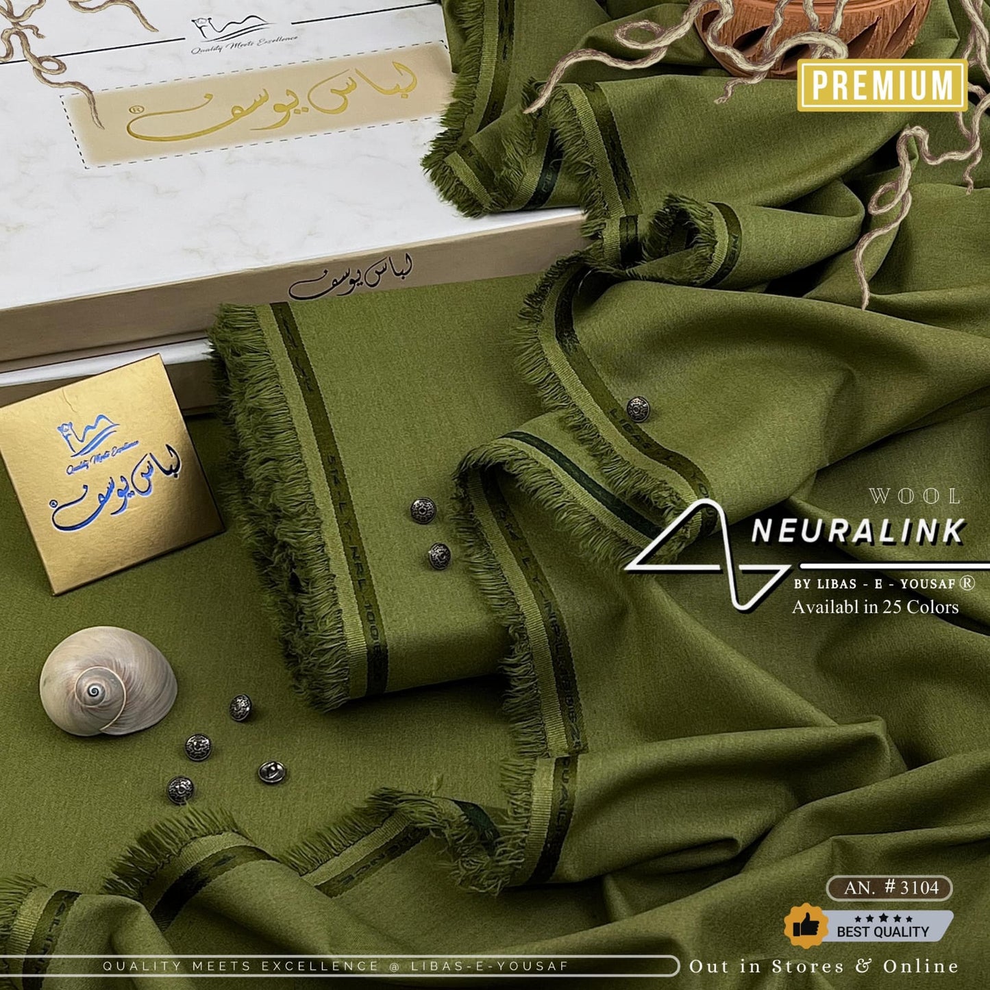 NeuraLink Wool by Libas E Yousaf for Men, 25 Colors