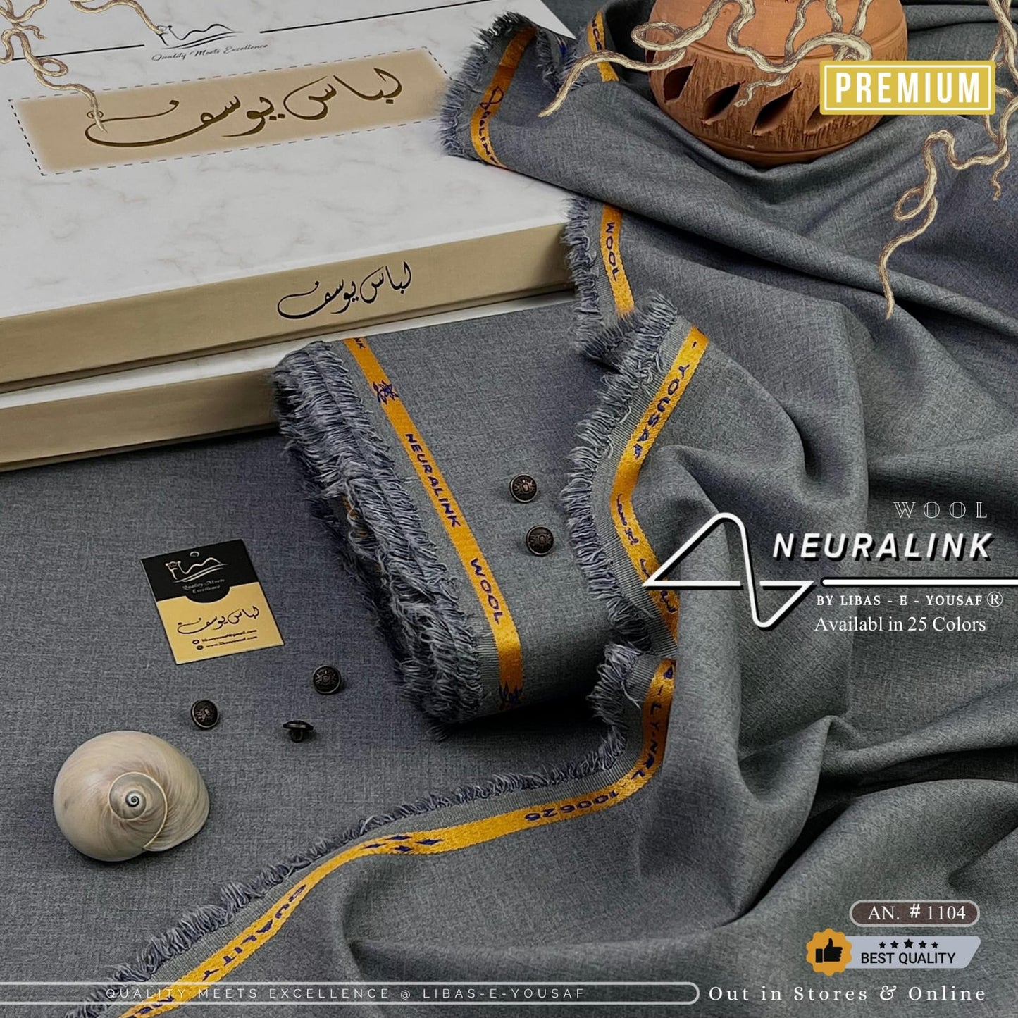 NeuraLink Wool by Libas E Yousaf for Men, 25 Colors