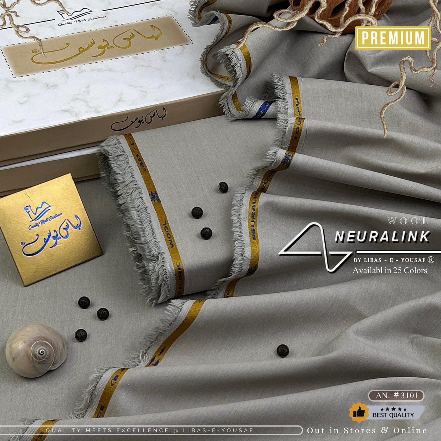 NeuraLink Wool by Libas E Yousaf for Men, 25 Colors