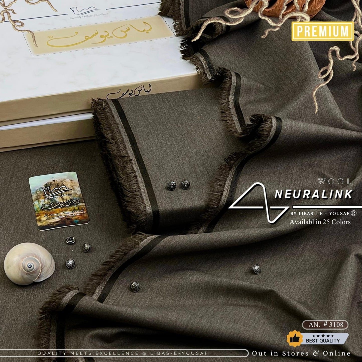 NeuraLink Wool by Libas E Yousaf for Men, 25 Colors