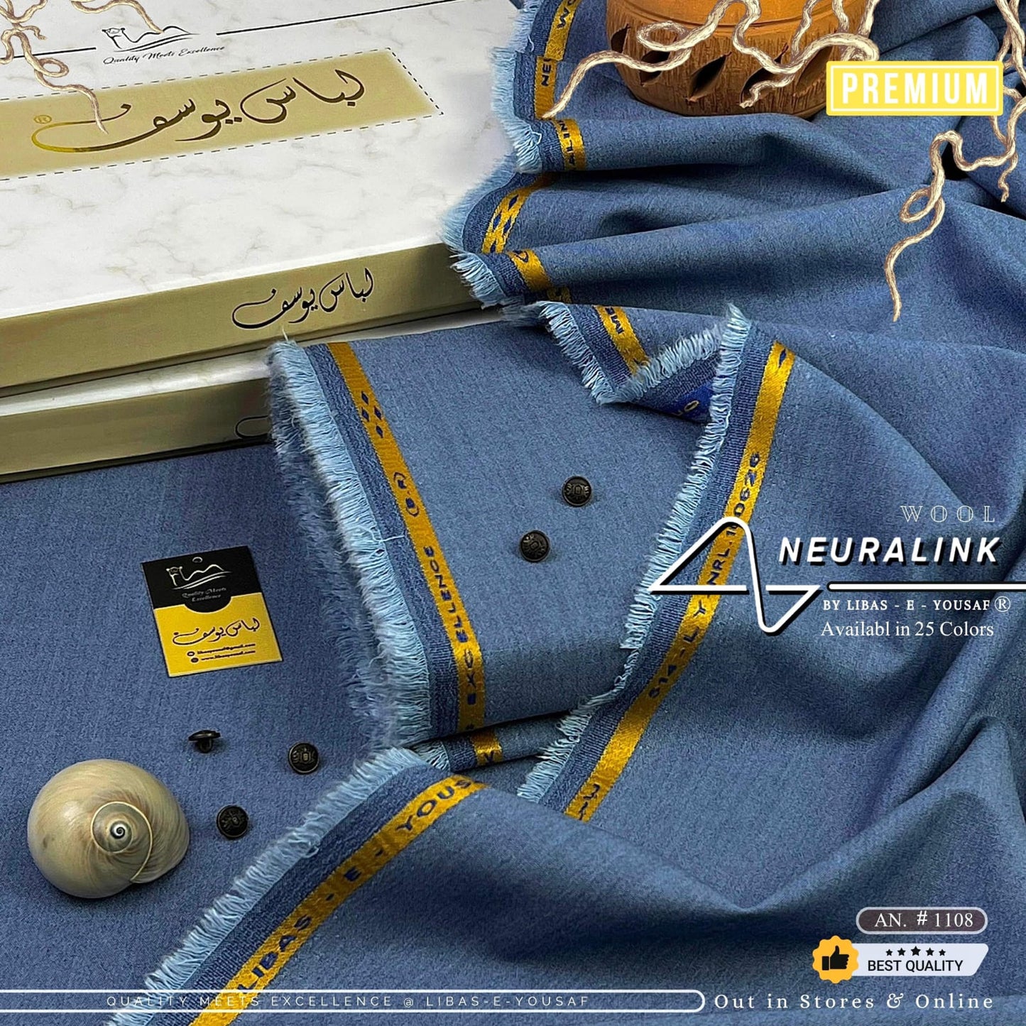 NeuraLink Wool by Libas E Yousaf for Men, 25 Colors