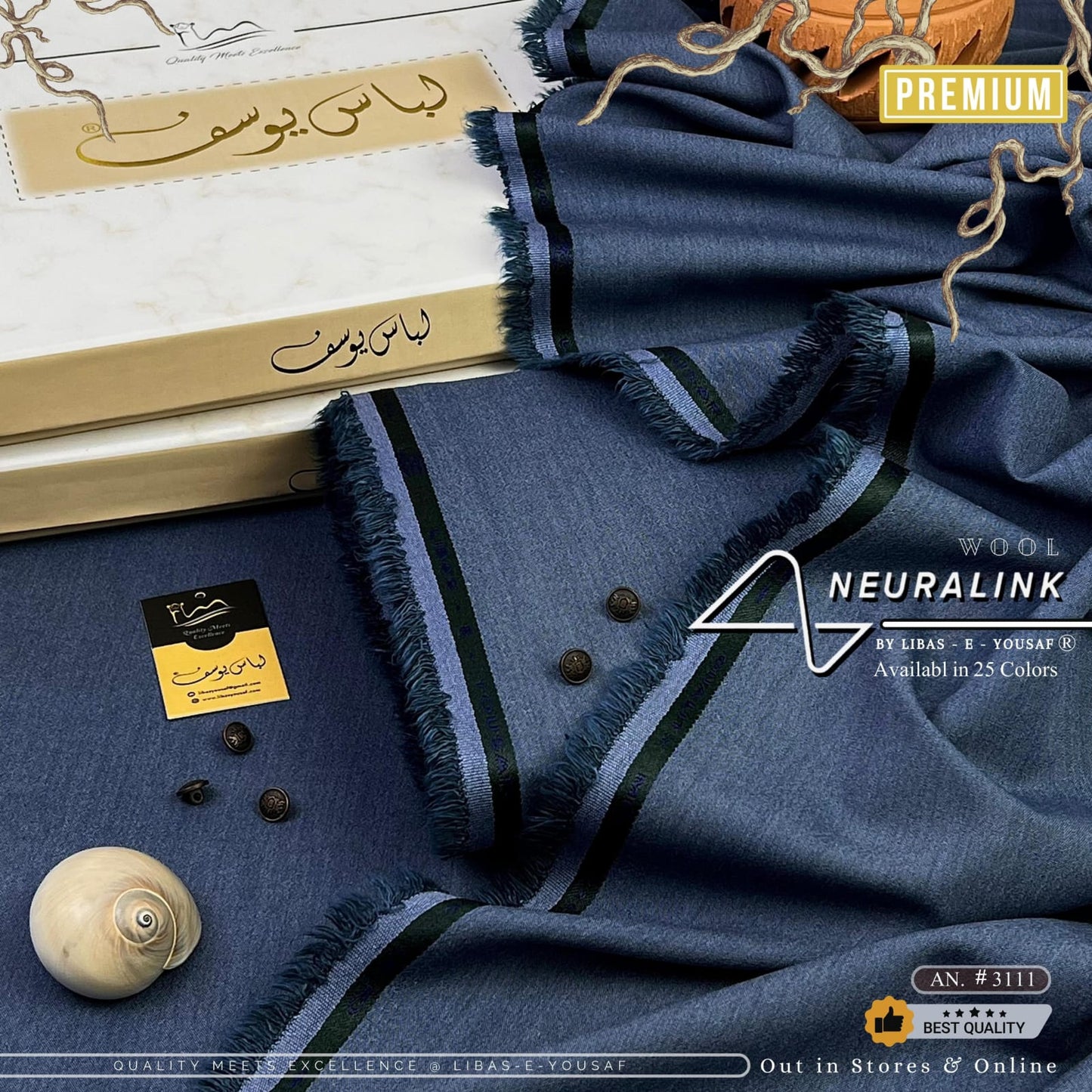 NeuraLink Wool by Libas E Yousaf for Men, 25 Colors