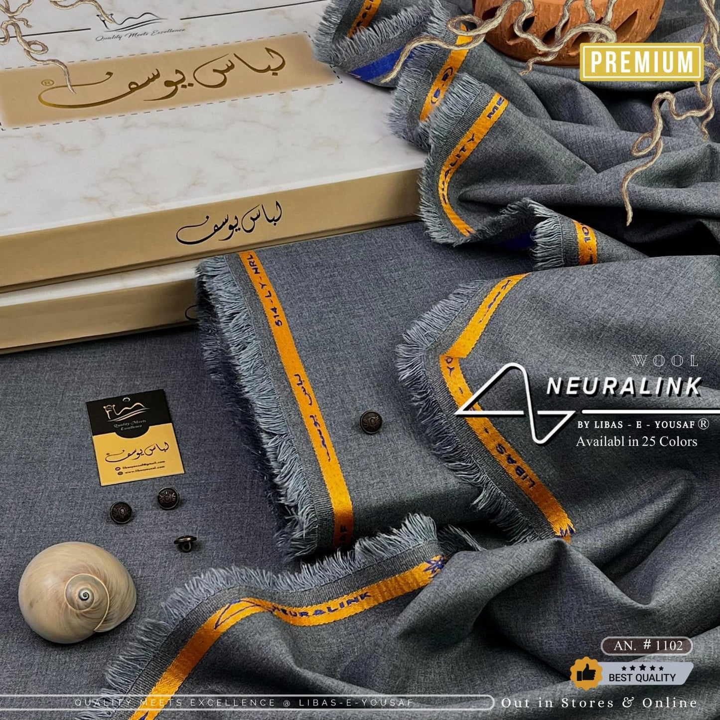 NeuraLink Wool by Libas E Yousaf for Men, 25 Colors