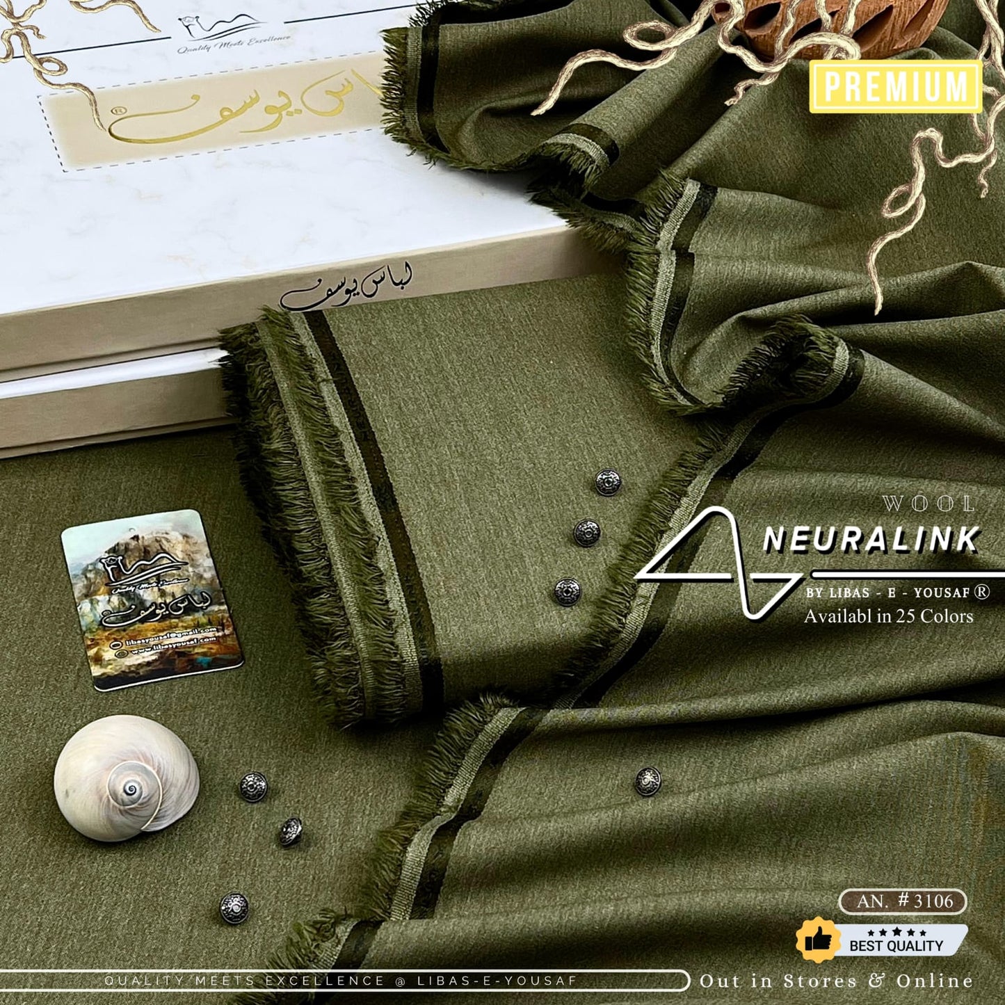 NeuraLink Wool by Libas E Yousaf for Men, 25 Colors