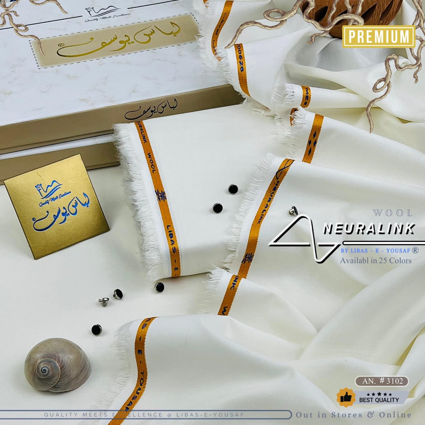 NeuraLink Wool by Libas E Yousaf for Men, 25 Colors