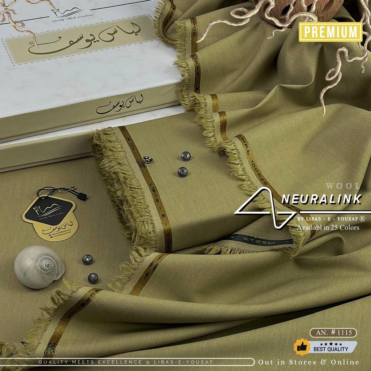 NeuraLink Wool by Libas E Yousaf for Men, 25 Colors