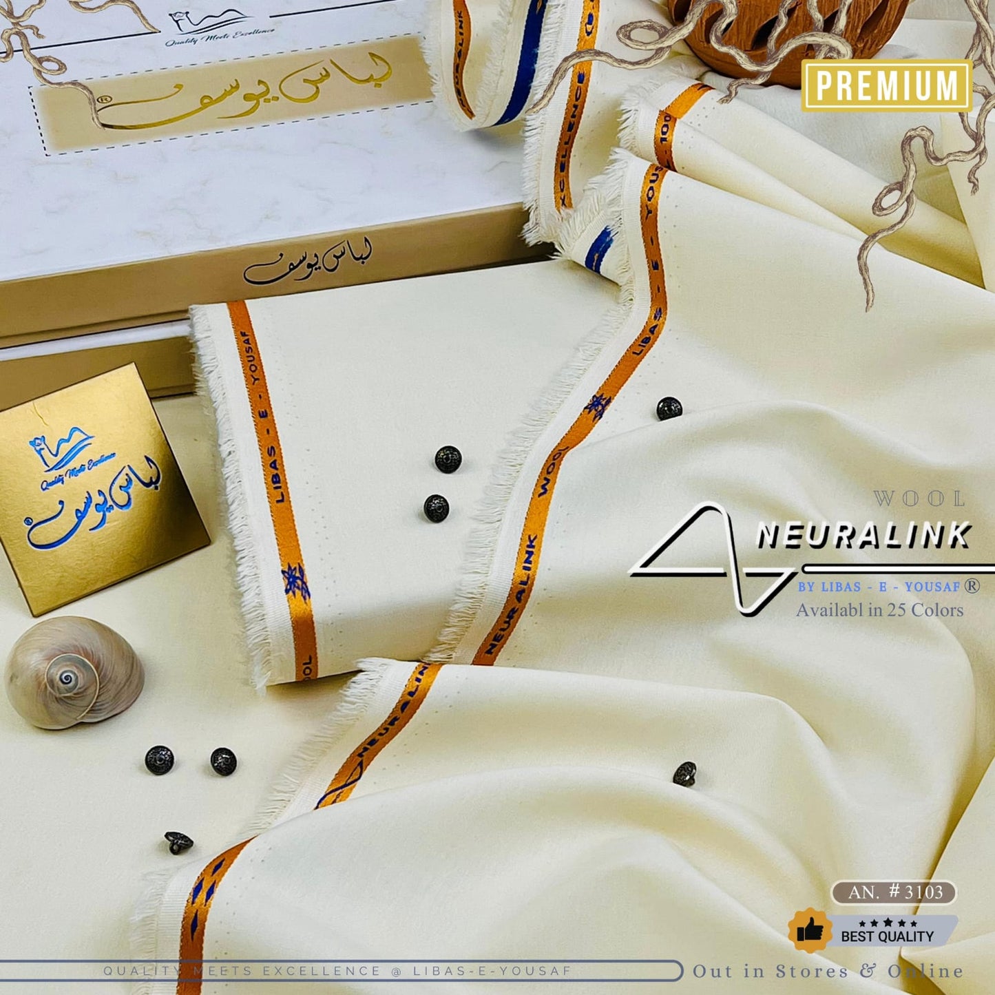 NeuraLink Wool by Libas E Yousaf for Men, 25 Colors