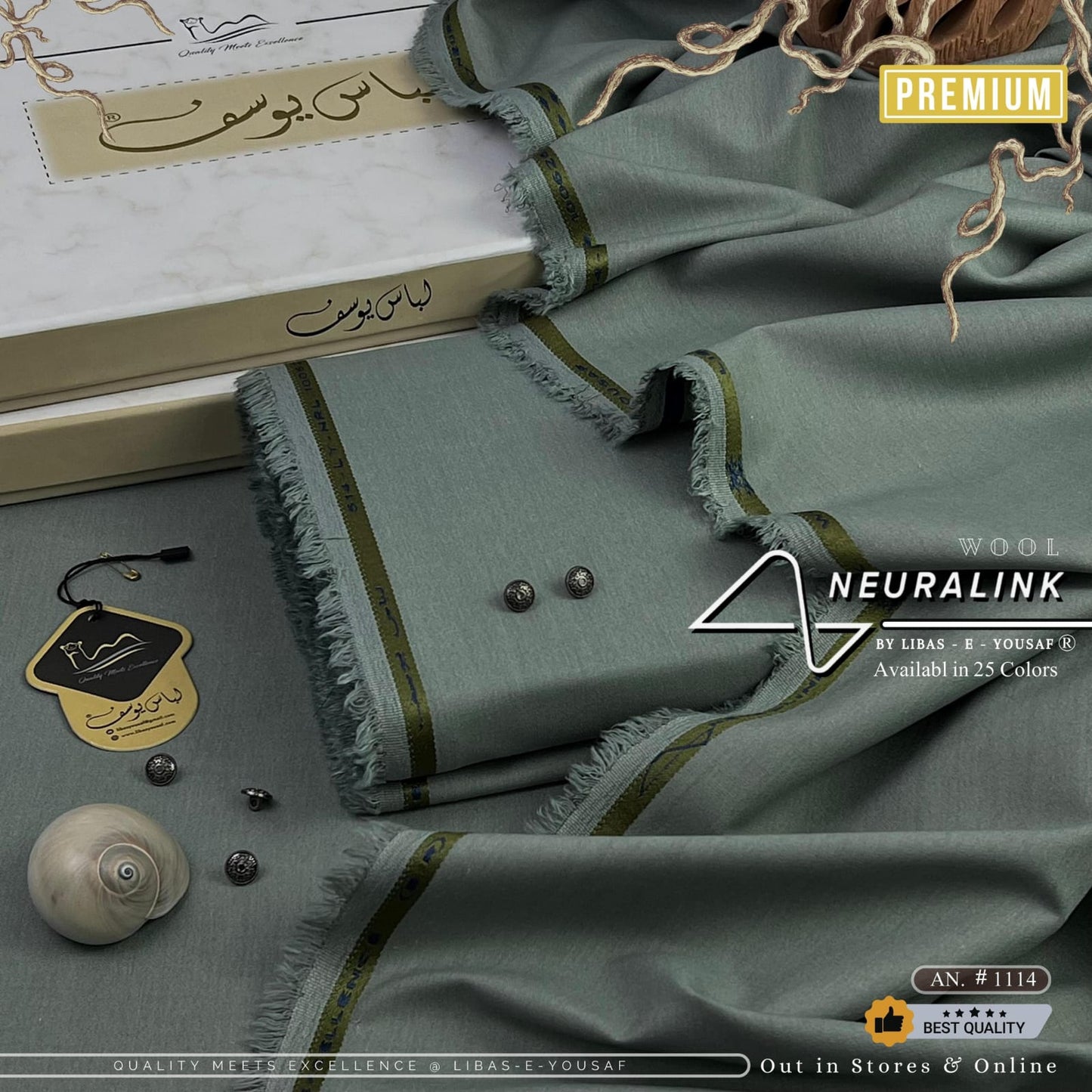 NeuraLink Wool by Libas E Yousaf for Men, 25 Colors