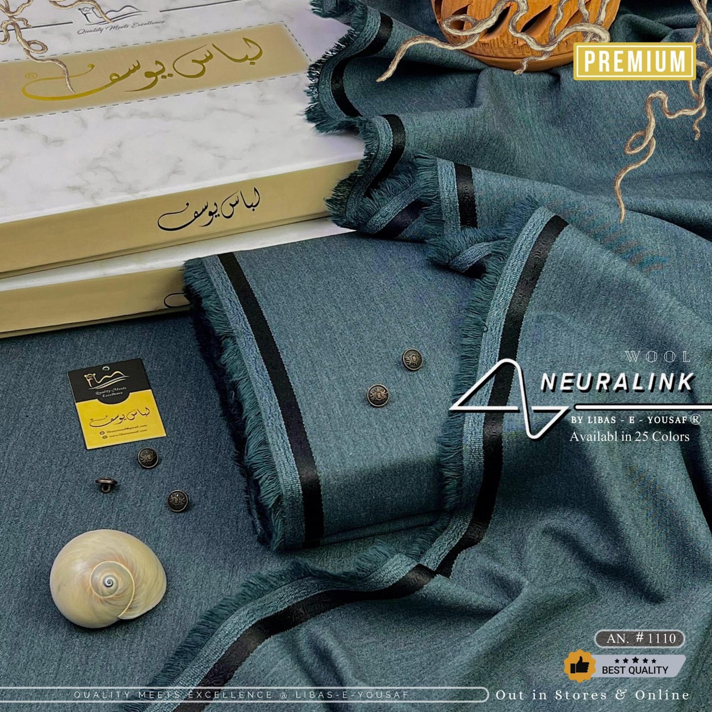 NeuraLink Wool by Libas E Yousaf for Men, 25 Colors
