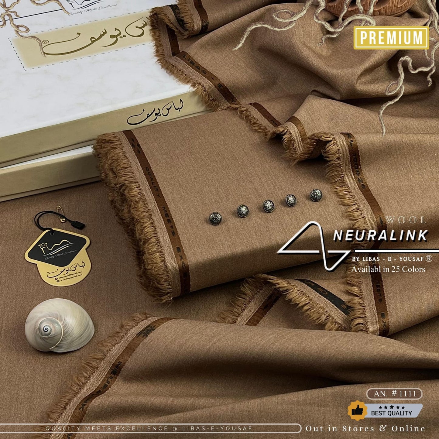 NeuraLink Wool by Libas E Yousaf for Men, 25 Colors