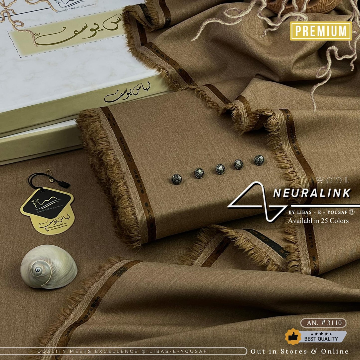 NeuraLink Wool by Libas E Yousaf for Men, 25 Colors